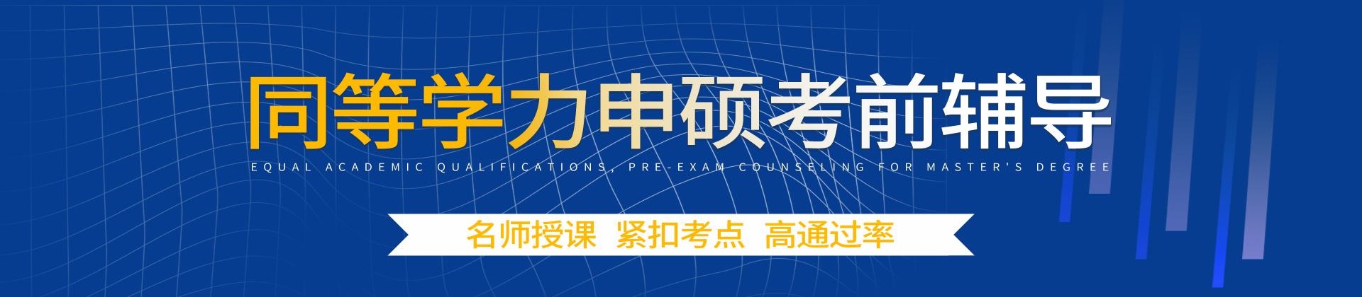 学海云影